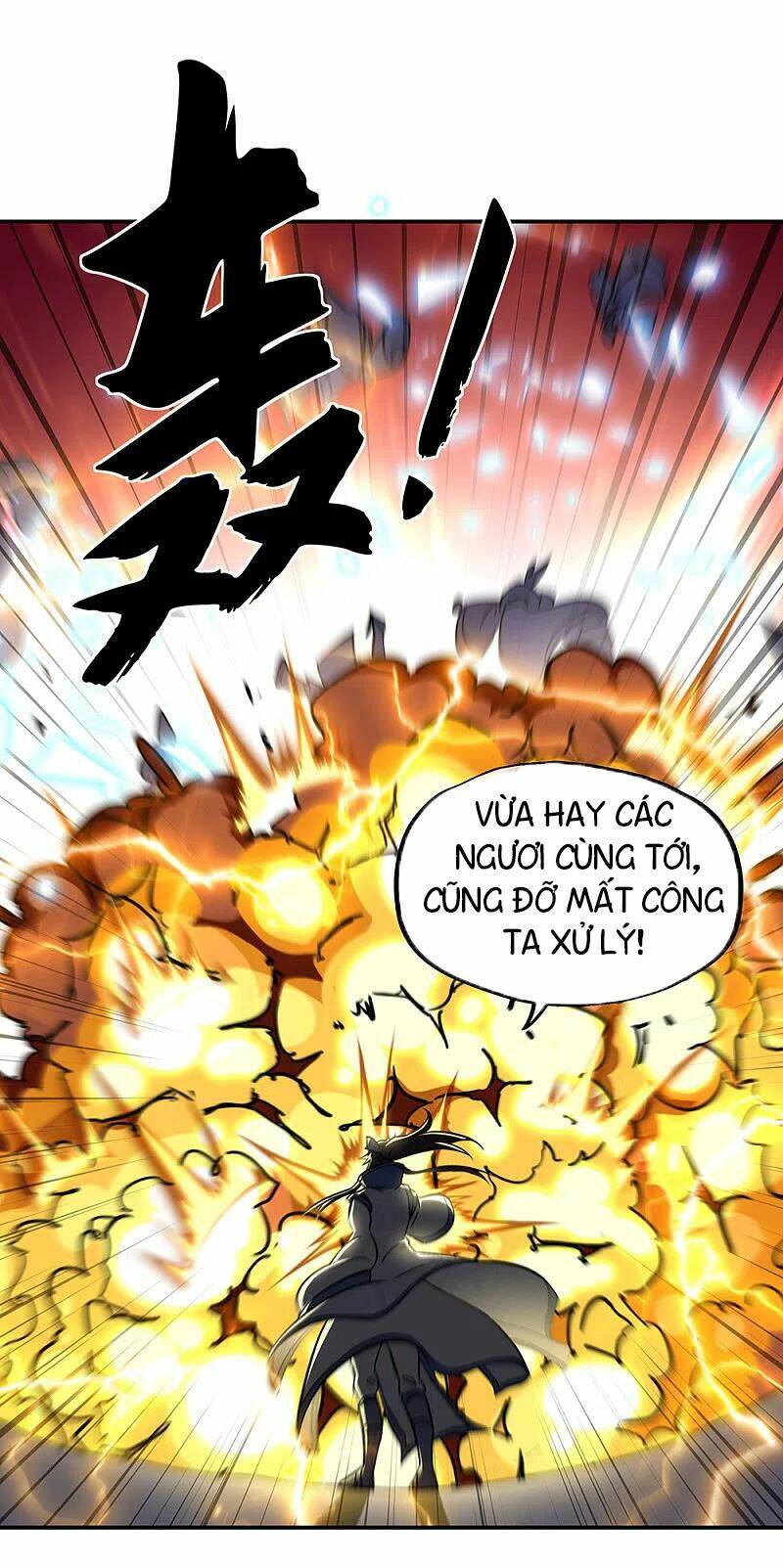 Chiến Hồn Tuyệt Thế: Chapter 309
