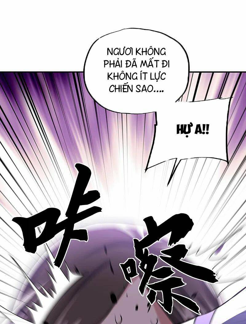 Chiến Hồn Tuyệt Thế: Chapter 309