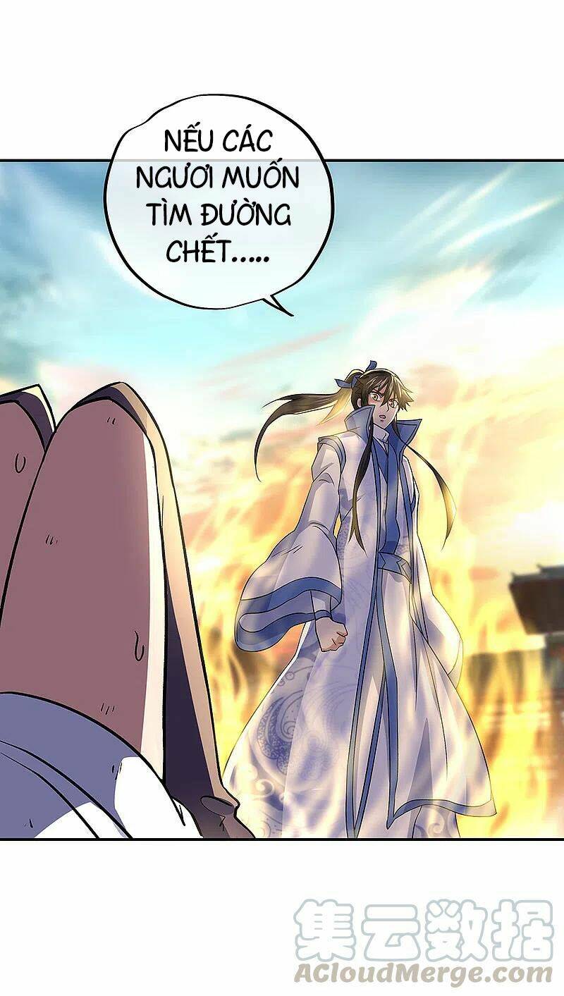 Chiến Hồn Tuyệt Thế: Chapter 309