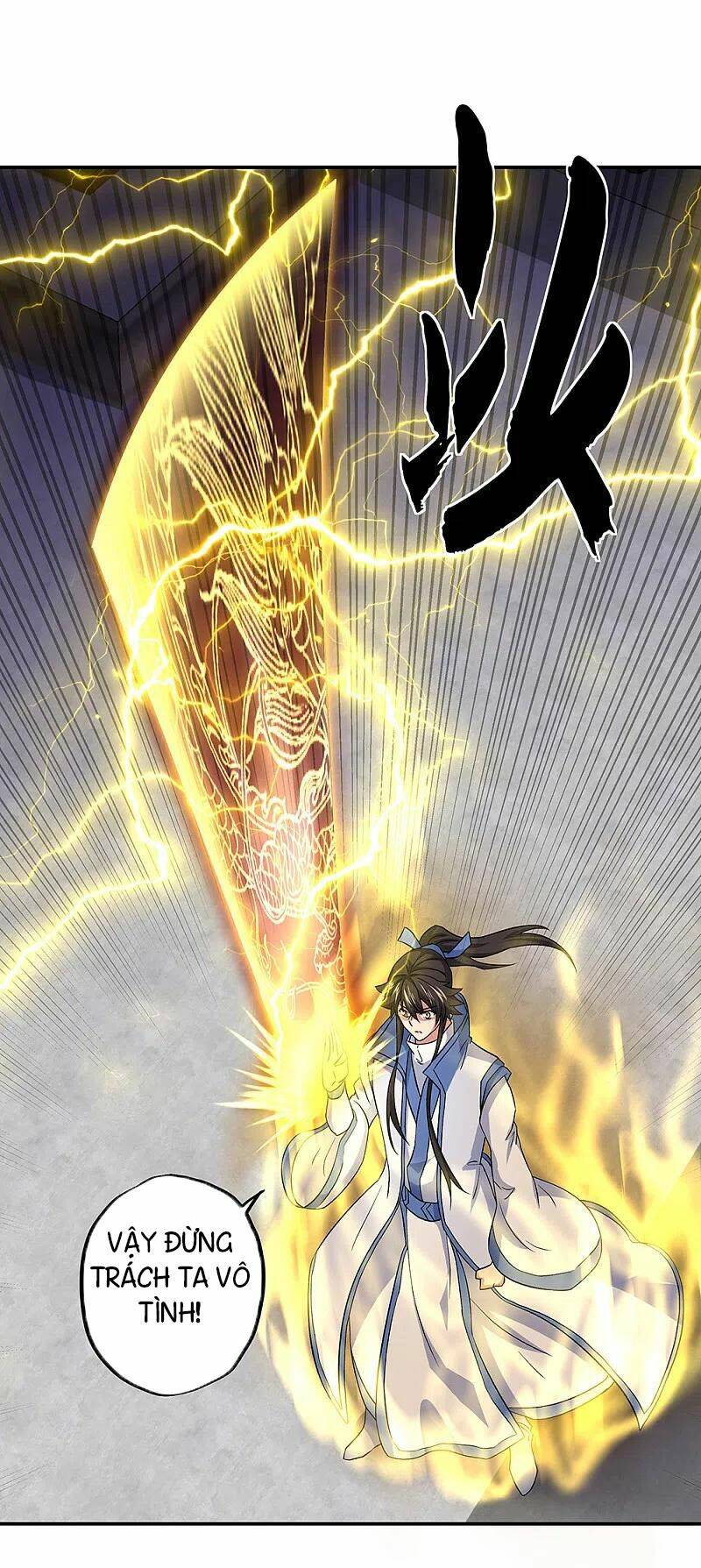 Chiến Hồn Tuyệt Thế: Chapter 309