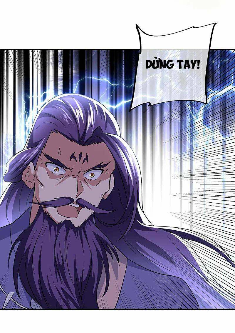Chiến Hồn Tuyệt Thế: Chapter 309