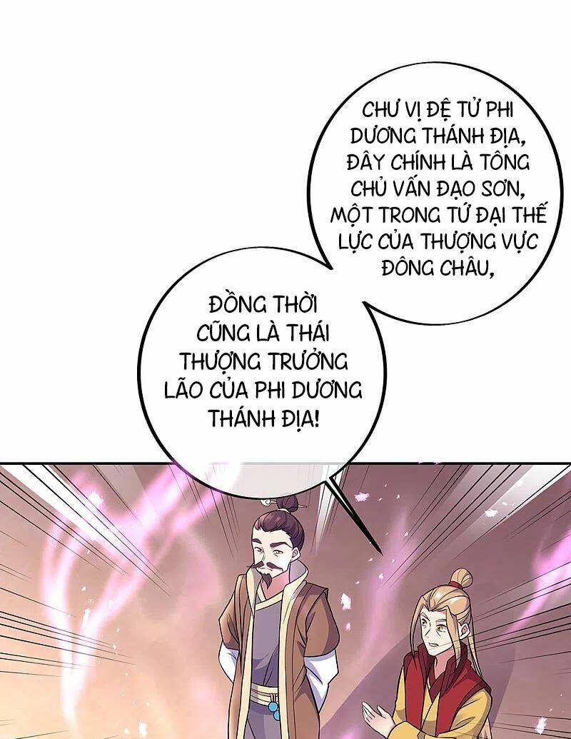 Chiến Hồn Tuyệt Thế: Chapter 309