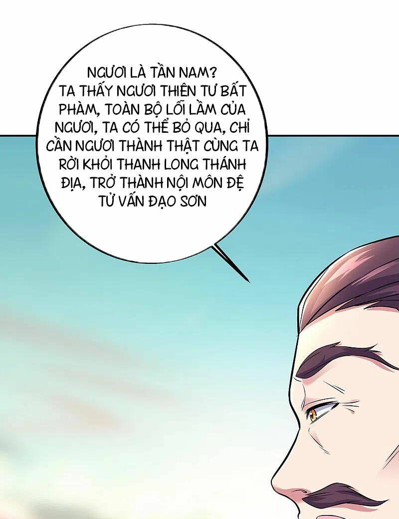 Chiến Hồn Tuyệt Thế: Chapter 309