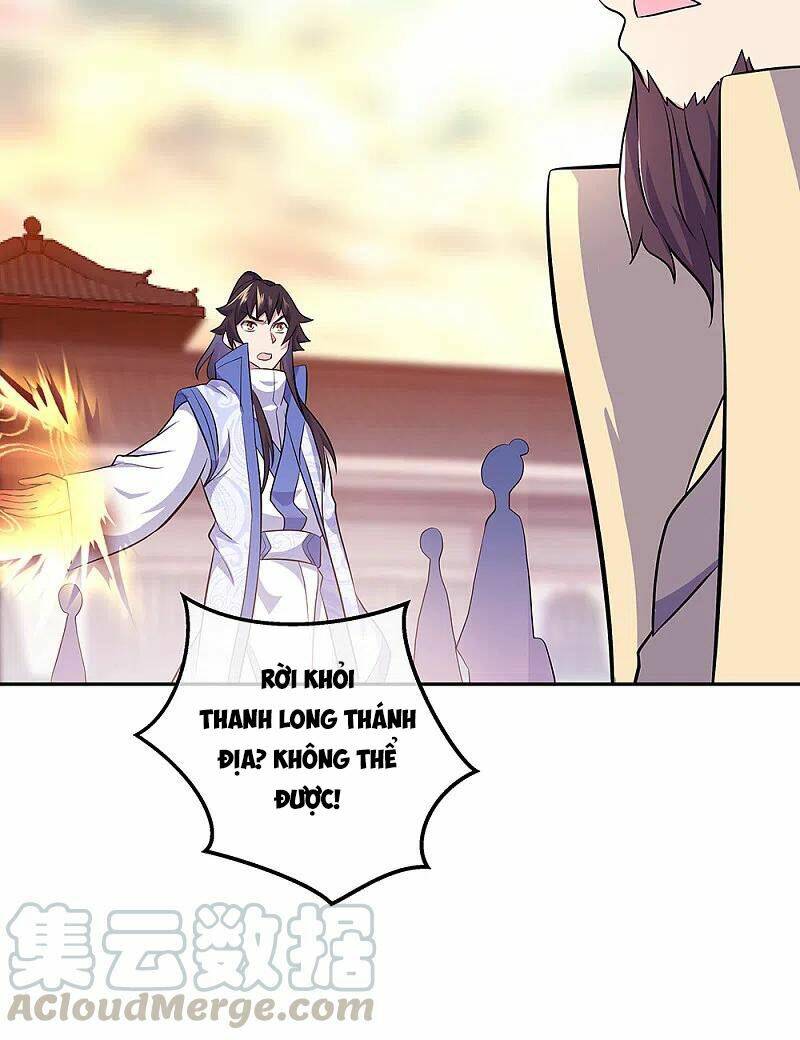 Chiến Hồn Tuyệt Thế: Chapter 309