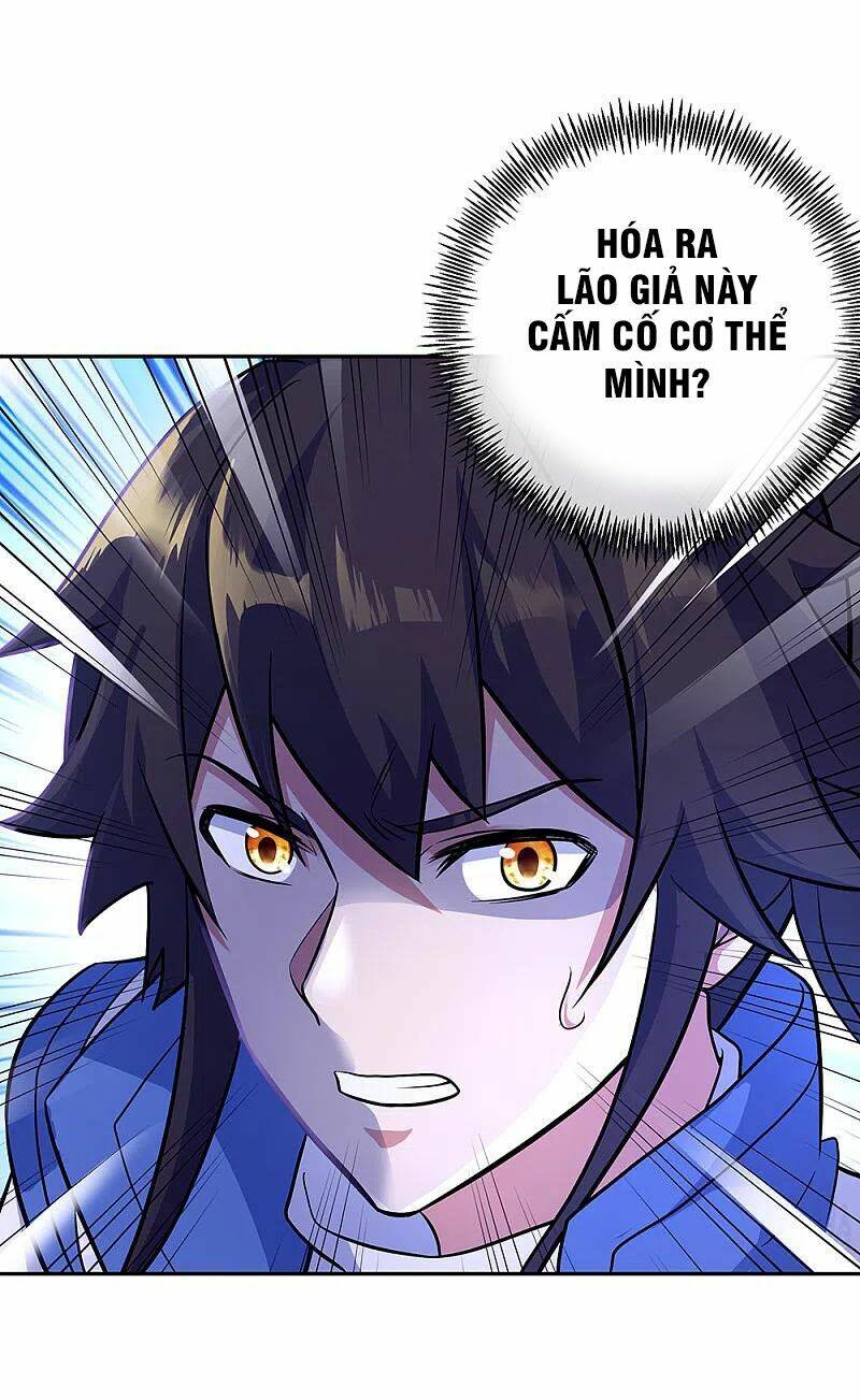 Chiến Hồn Tuyệt Thế: Chapter 309