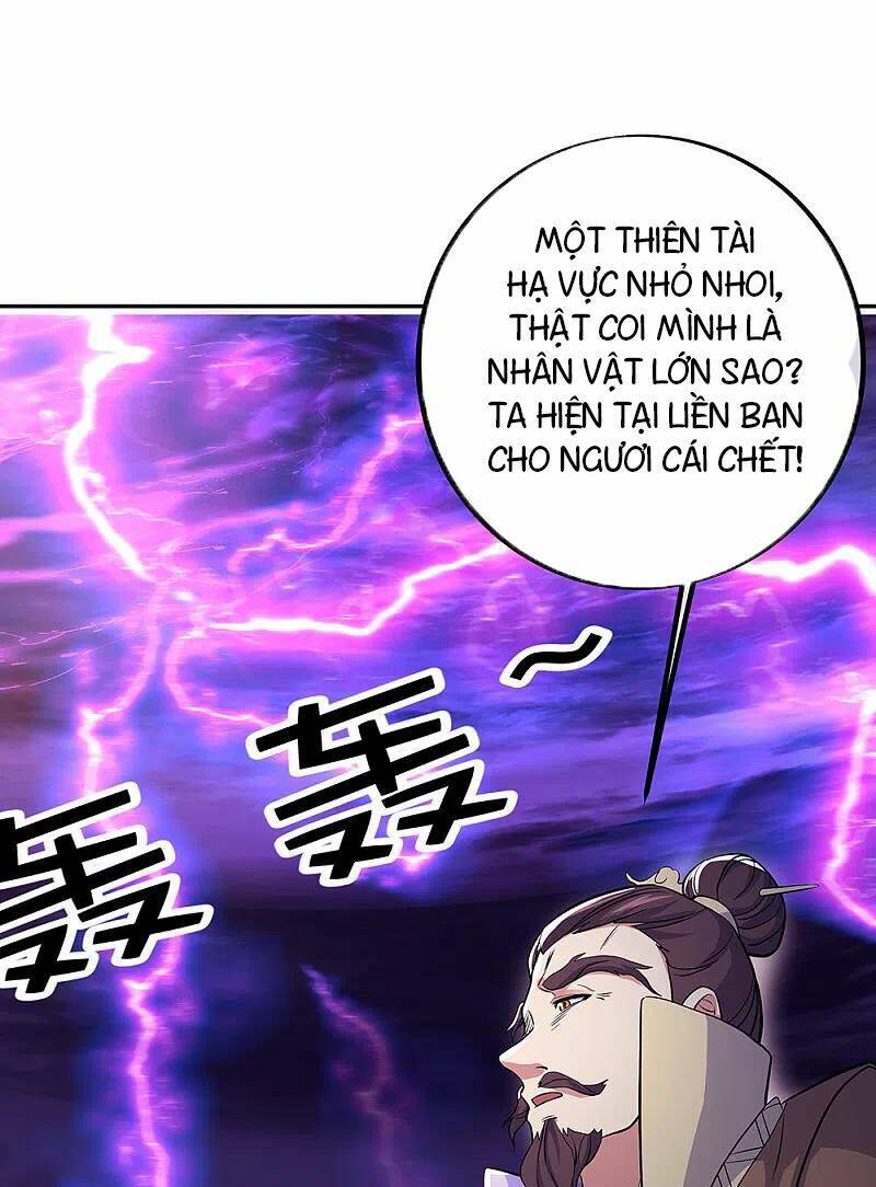 Chiến Hồn Tuyệt Thế: Chapter 309
