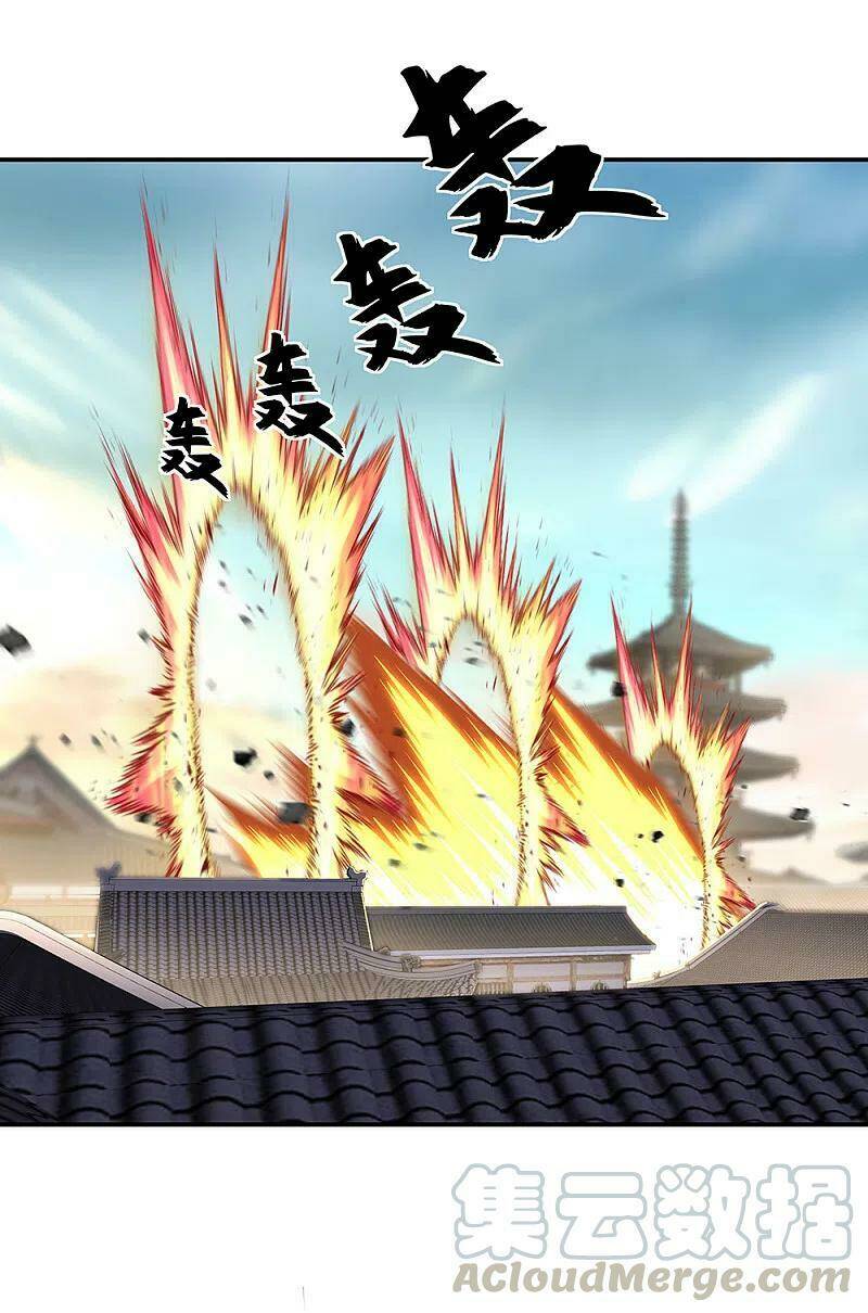 Chiến Hồn Tuyệt Thế: Chapter 309