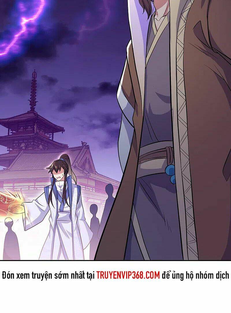 Chiến Hồn Tuyệt Thế: Chapter 309