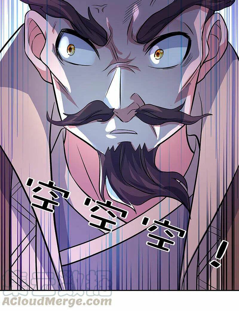 Chiến Hồn Tuyệt Thế: Chapter 309