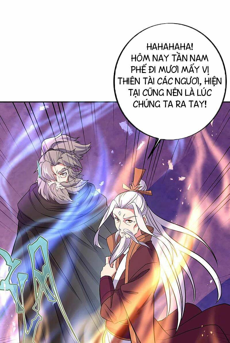 Chiến Hồn Tuyệt Thế: Chapter 309