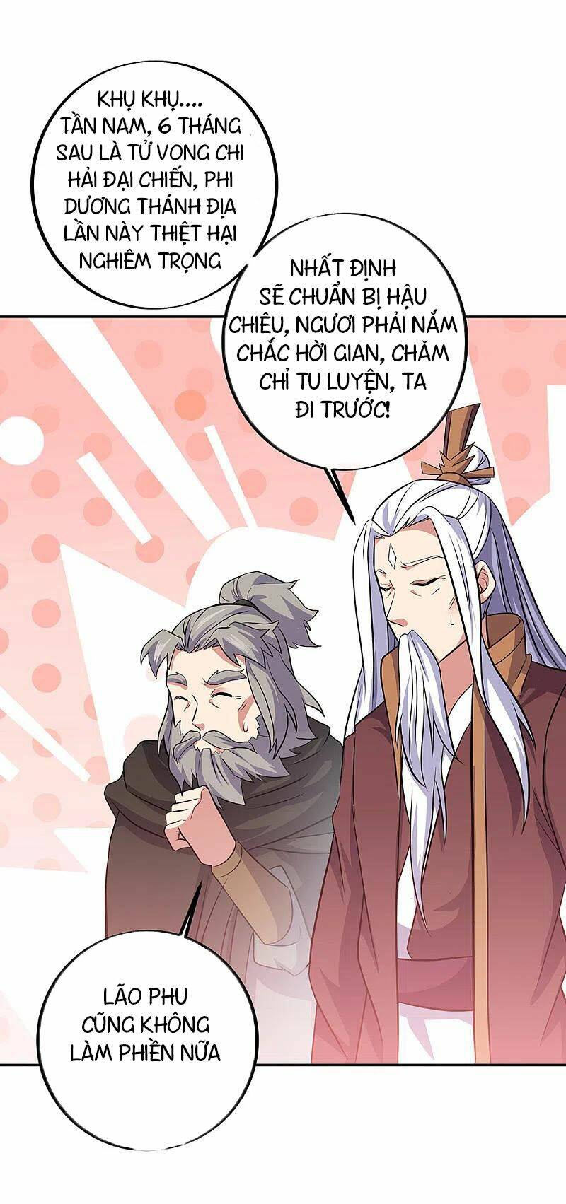 Chiến Hồn Tuyệt Thế: Chapter 309