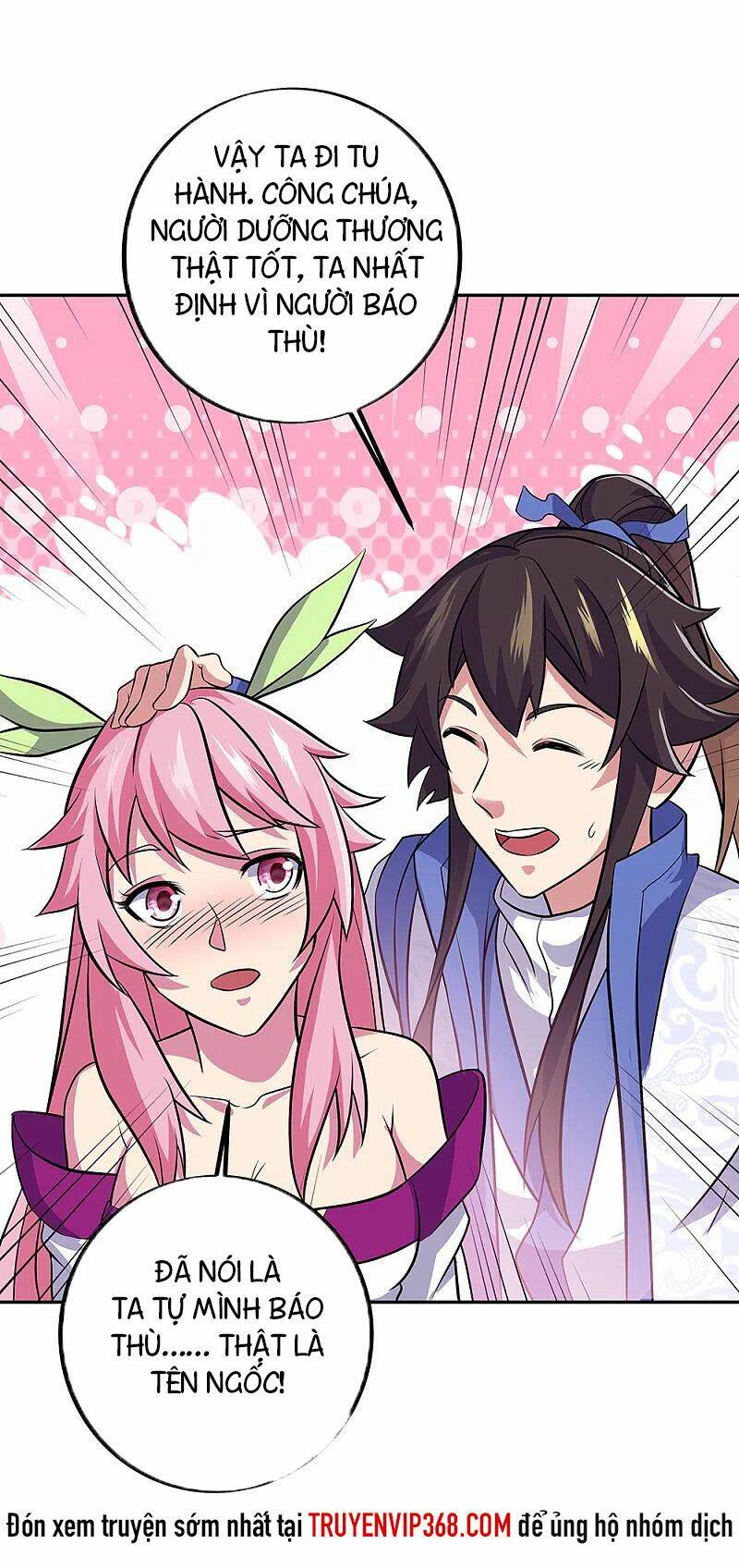 Chiến Hồn Tuyệt Thế: Chapter 309