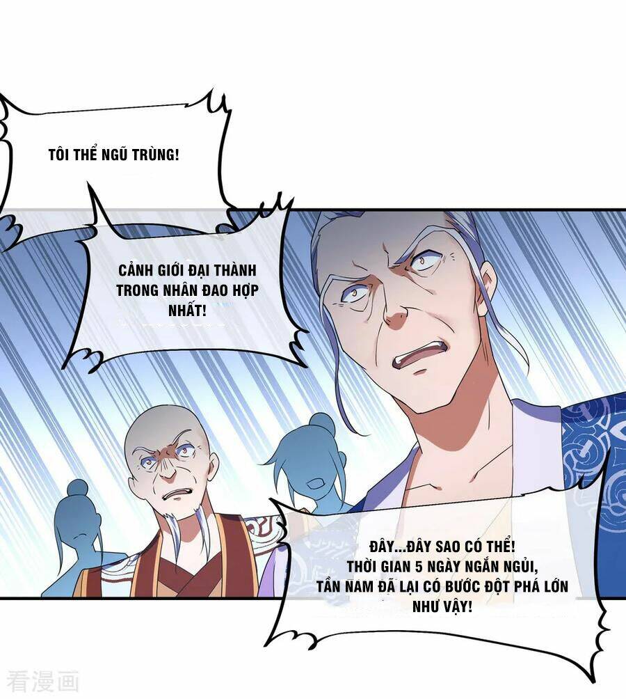 Chiến Hồn Tuyệt Thế: Chapter 31
