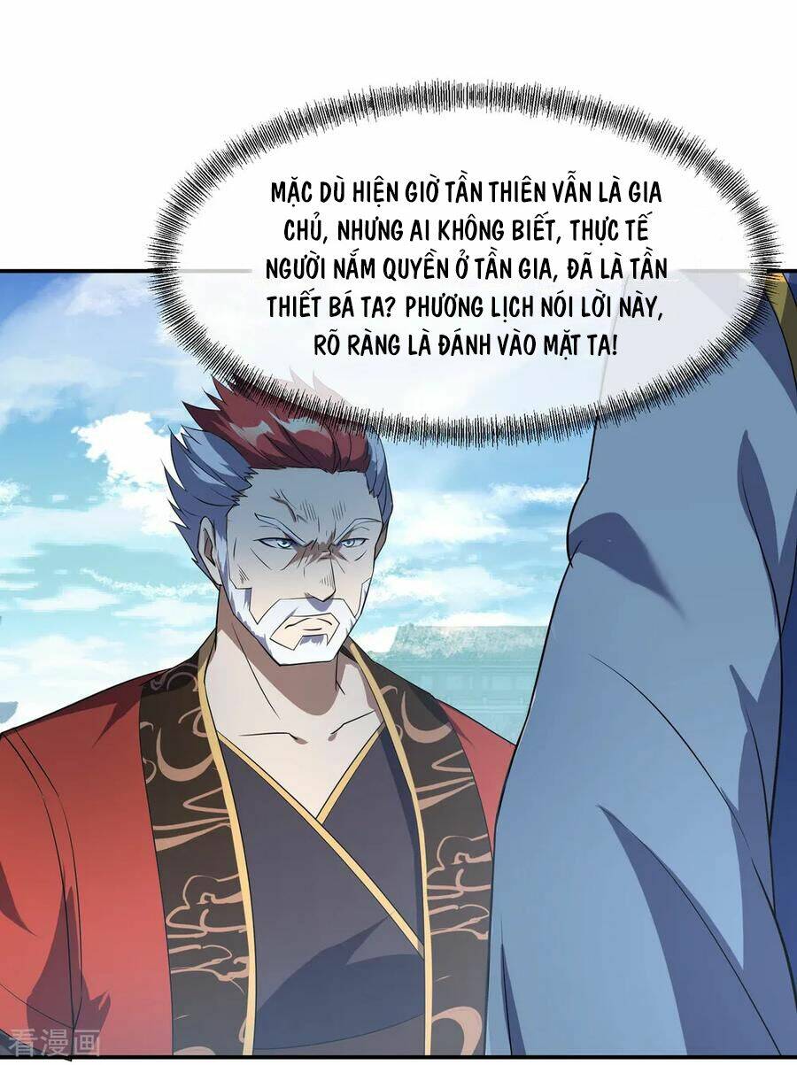 Chiến Hồn Tuyệt Thế: Chapter 31