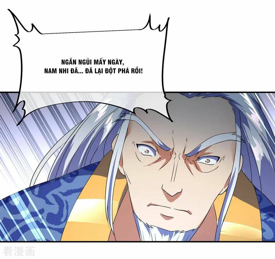 Chiến Hồn Tuyệt Thế: Chapter 31