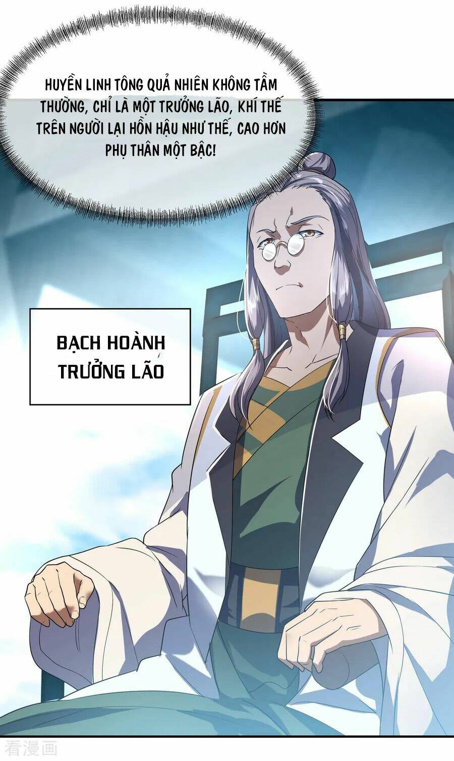 Chiến Hồn Tuyệt Thế: Chapter 31