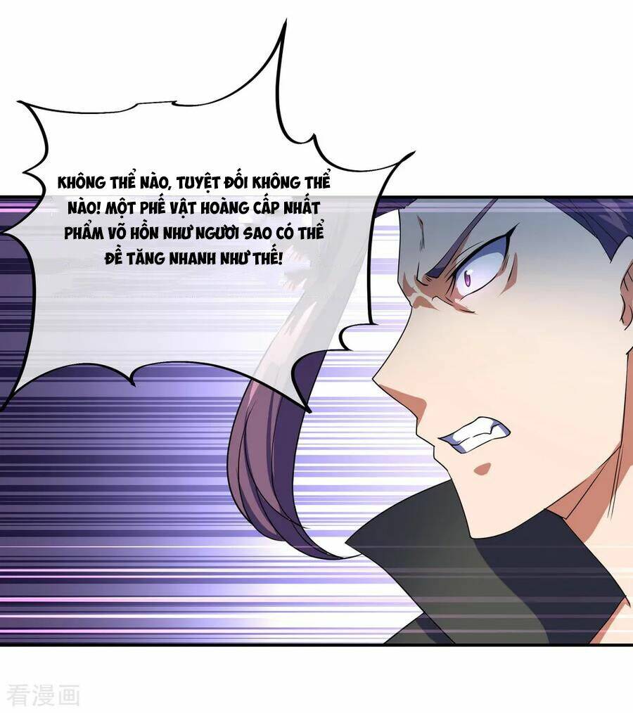 Chiến Hồn Tuyệt Thế: Chapter 31