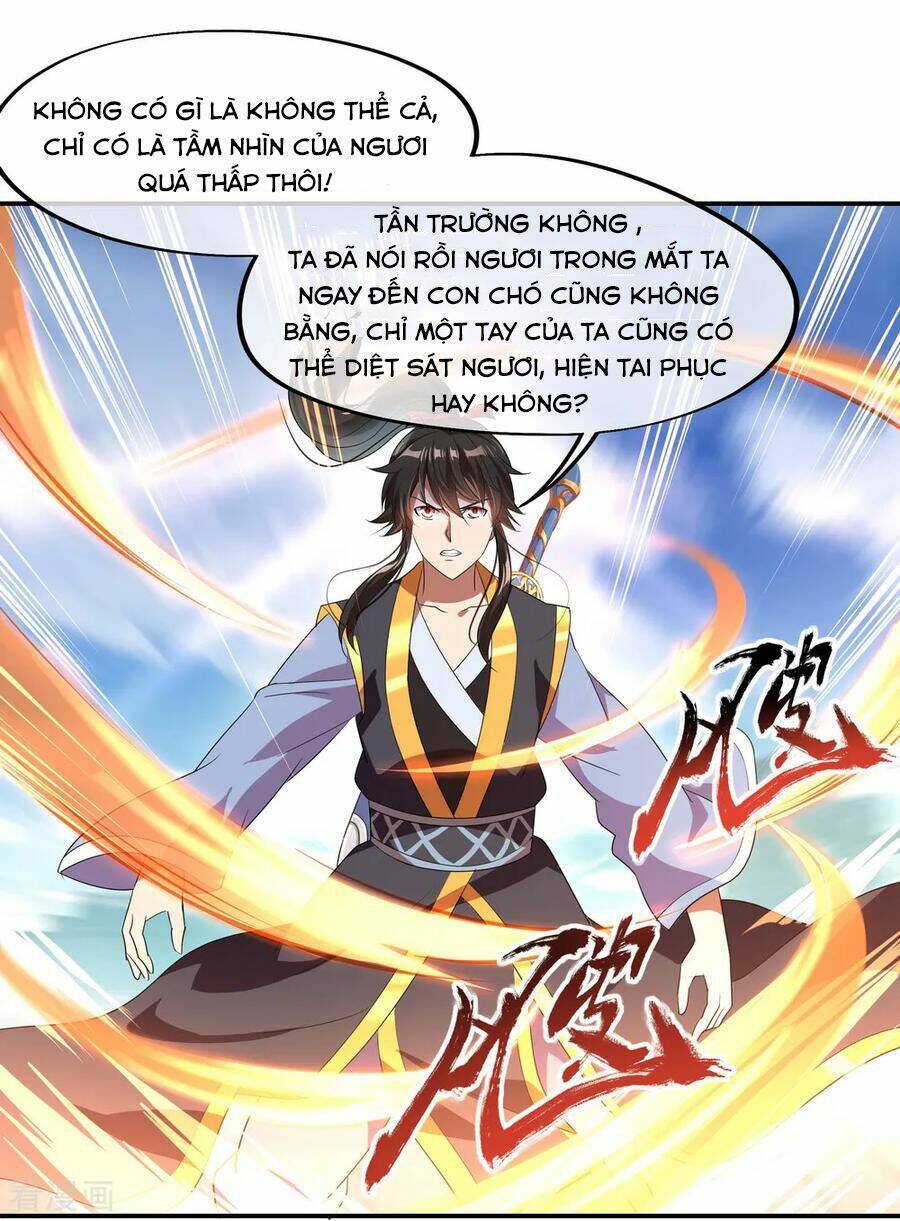 Chiến Hồn Tuyệt Thế: Chapter 31