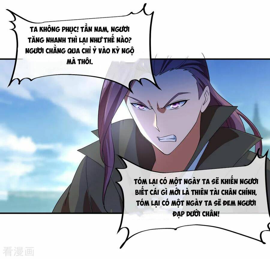 Chiến Hồn Tuyệt Thế: Chapter 31