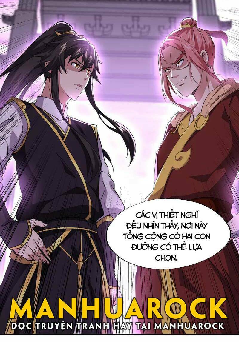 Chiến Hồn Tuyệt Thế: Chapter 311