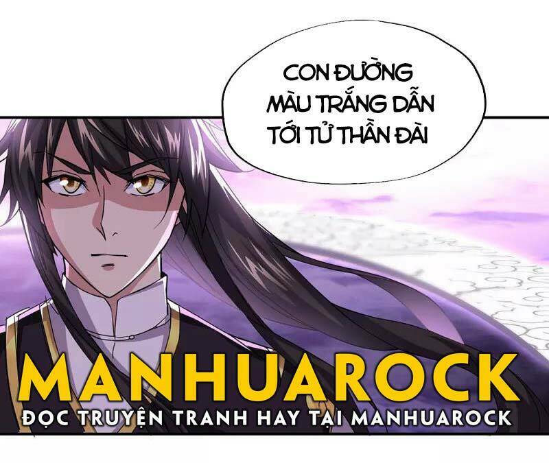 Chiến Hồn Tuyệt Thế: Chapter 311
