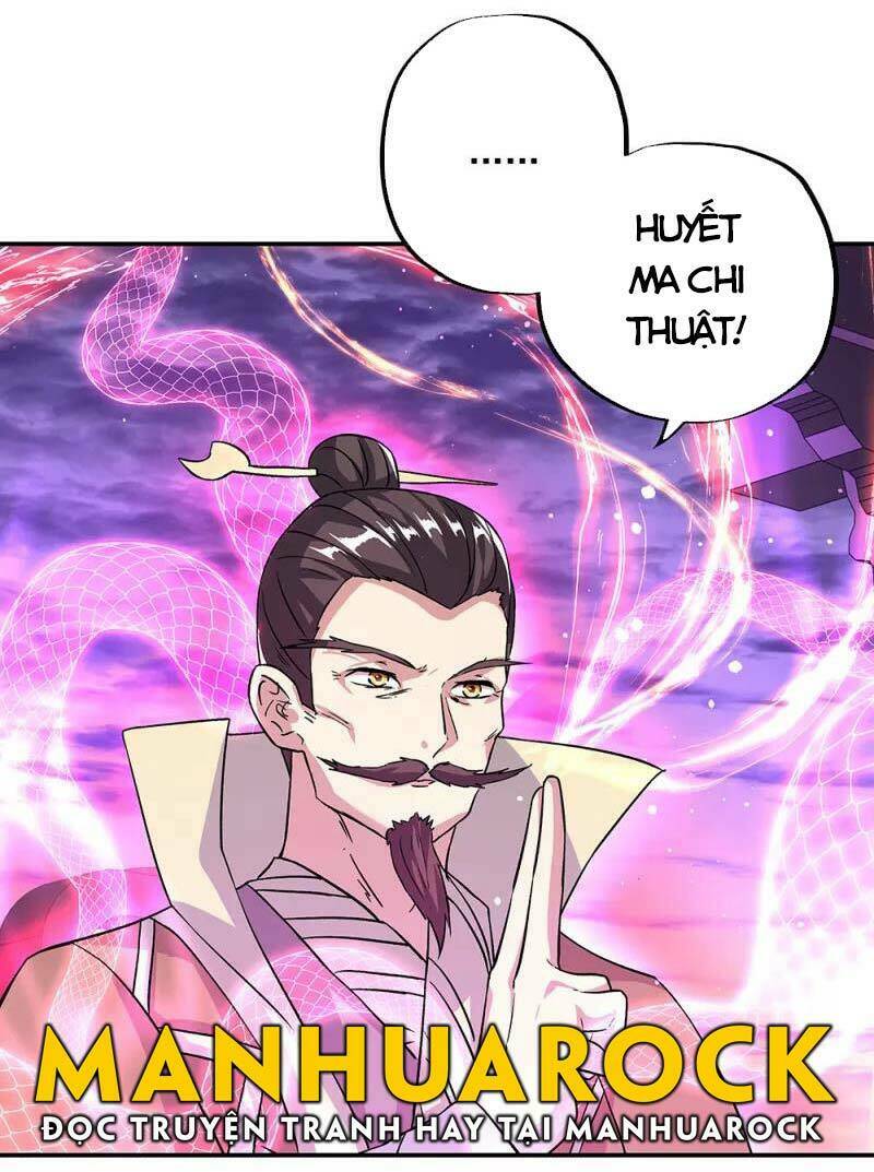 Chiến Hồn Tuyệt Thế: Chapter 311