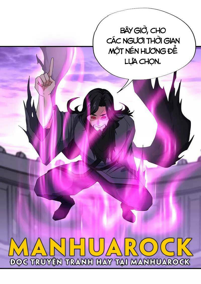 Chiến Hồn Tuyệt Thế: Chapter 311