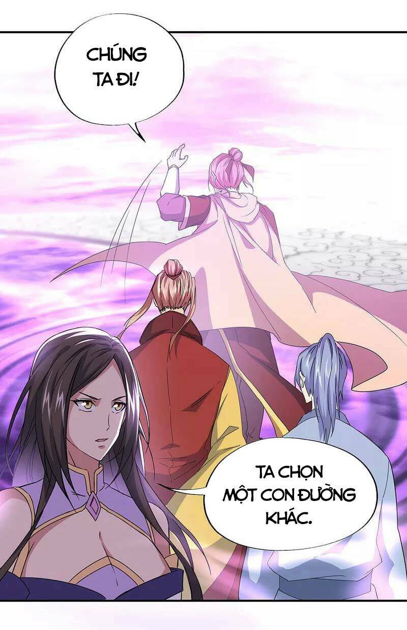 Chiến Hồn Tuyệt Thế: Chapter 311