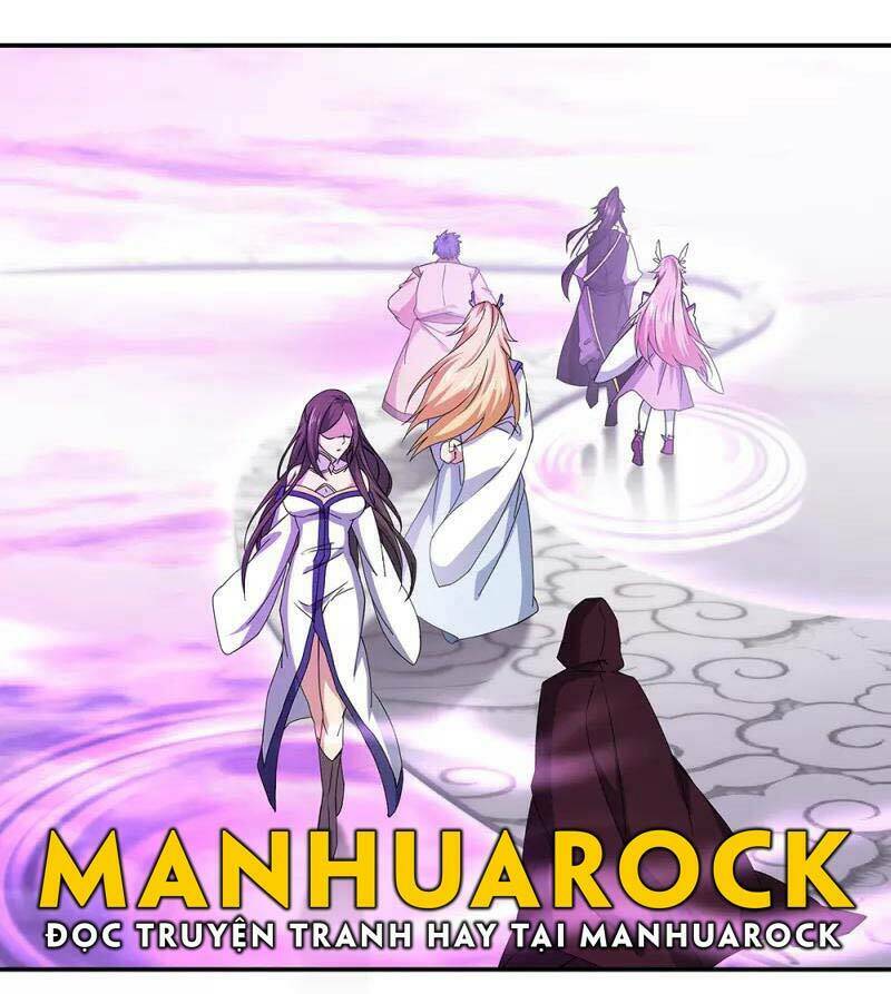Chiến Hồn Tuyệt Thế: Chapter 311