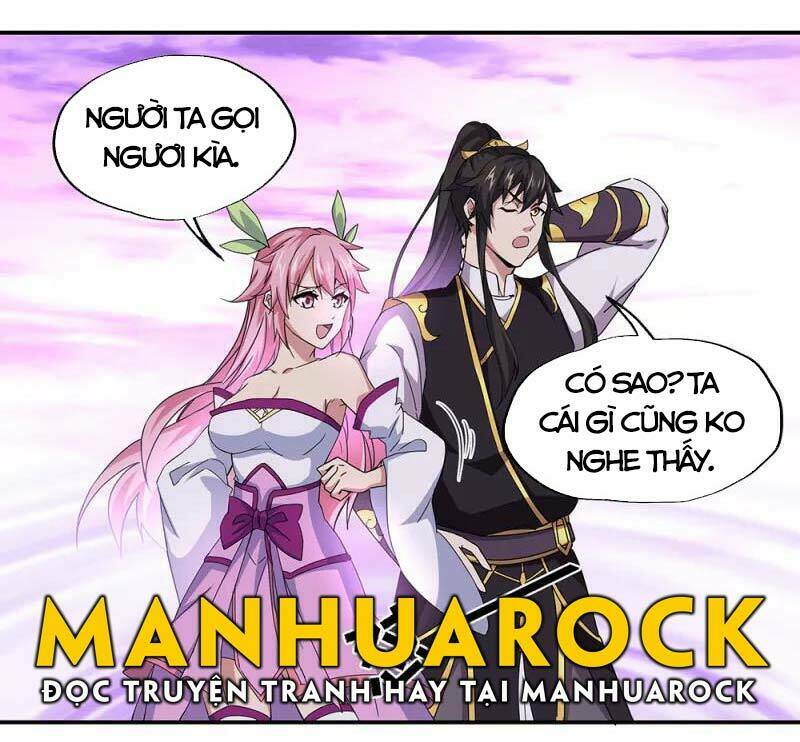 Chiến Hồn Tuyệt Thế: Chapter 311