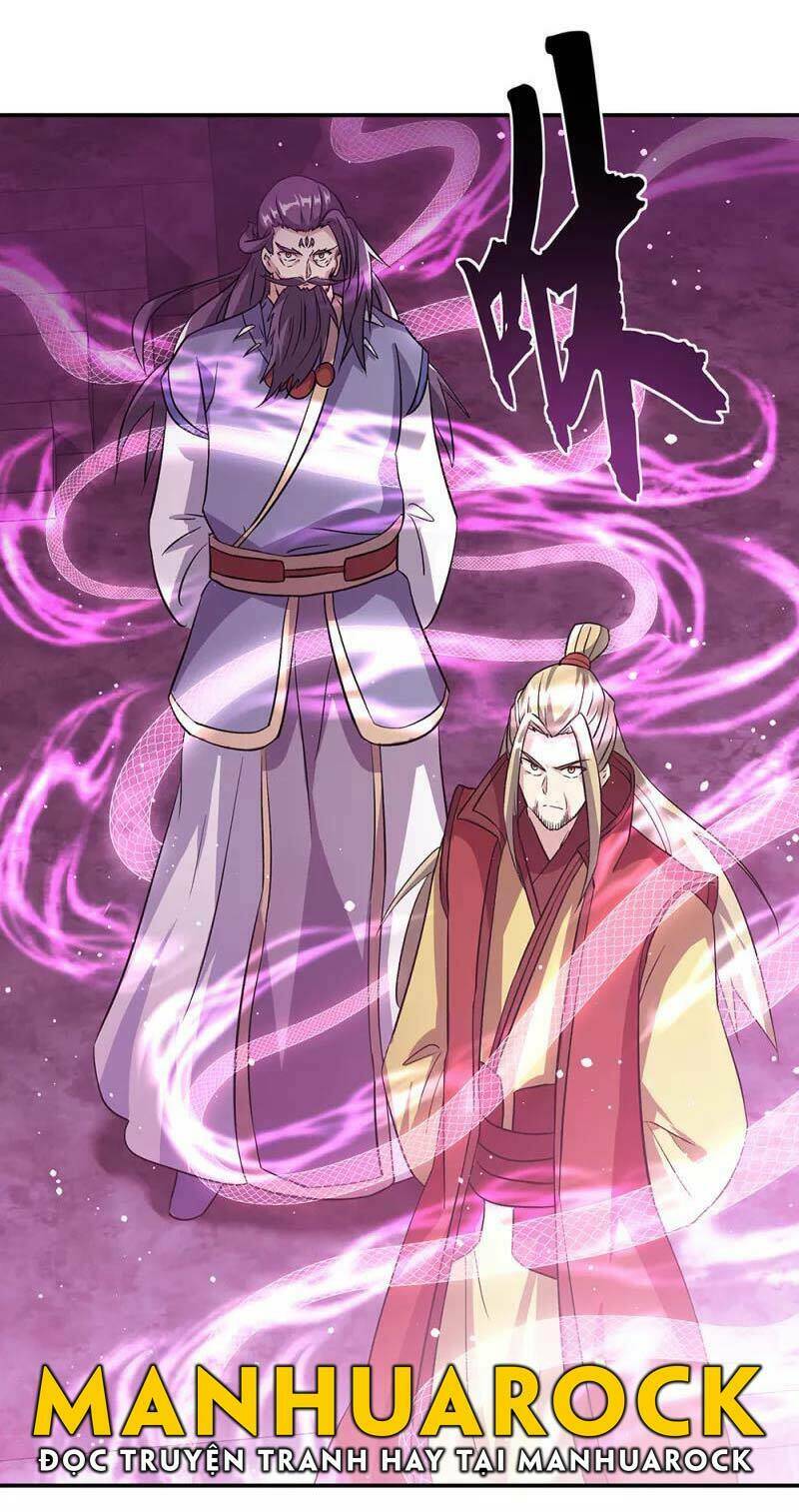 Chiến Hồn Tuyệt Thế: Chapter 311