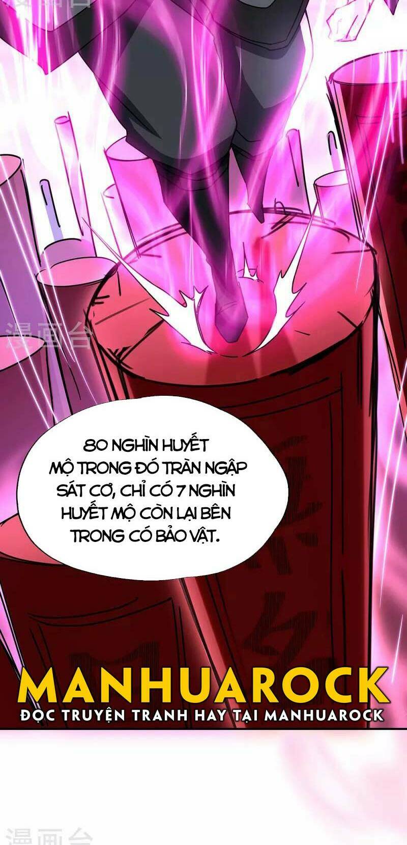 Chiến Hồn Tuyệt Thế: Chapter 311