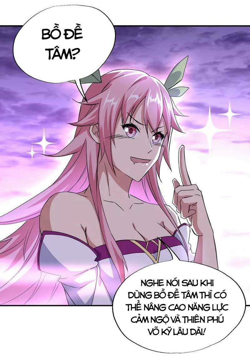 Chiến Hồn Tuyệt Thế: Chapter 311