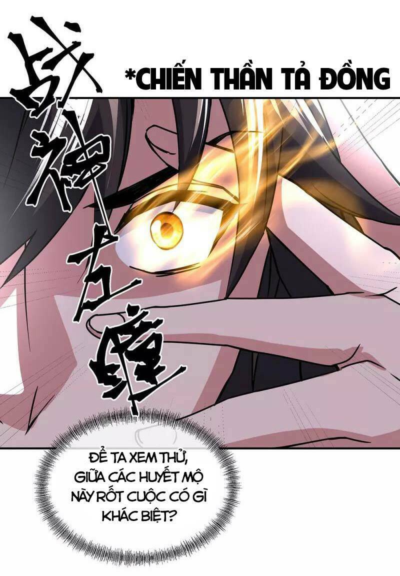 Chiến Hồn Tuyệt Thế: Chapter 311