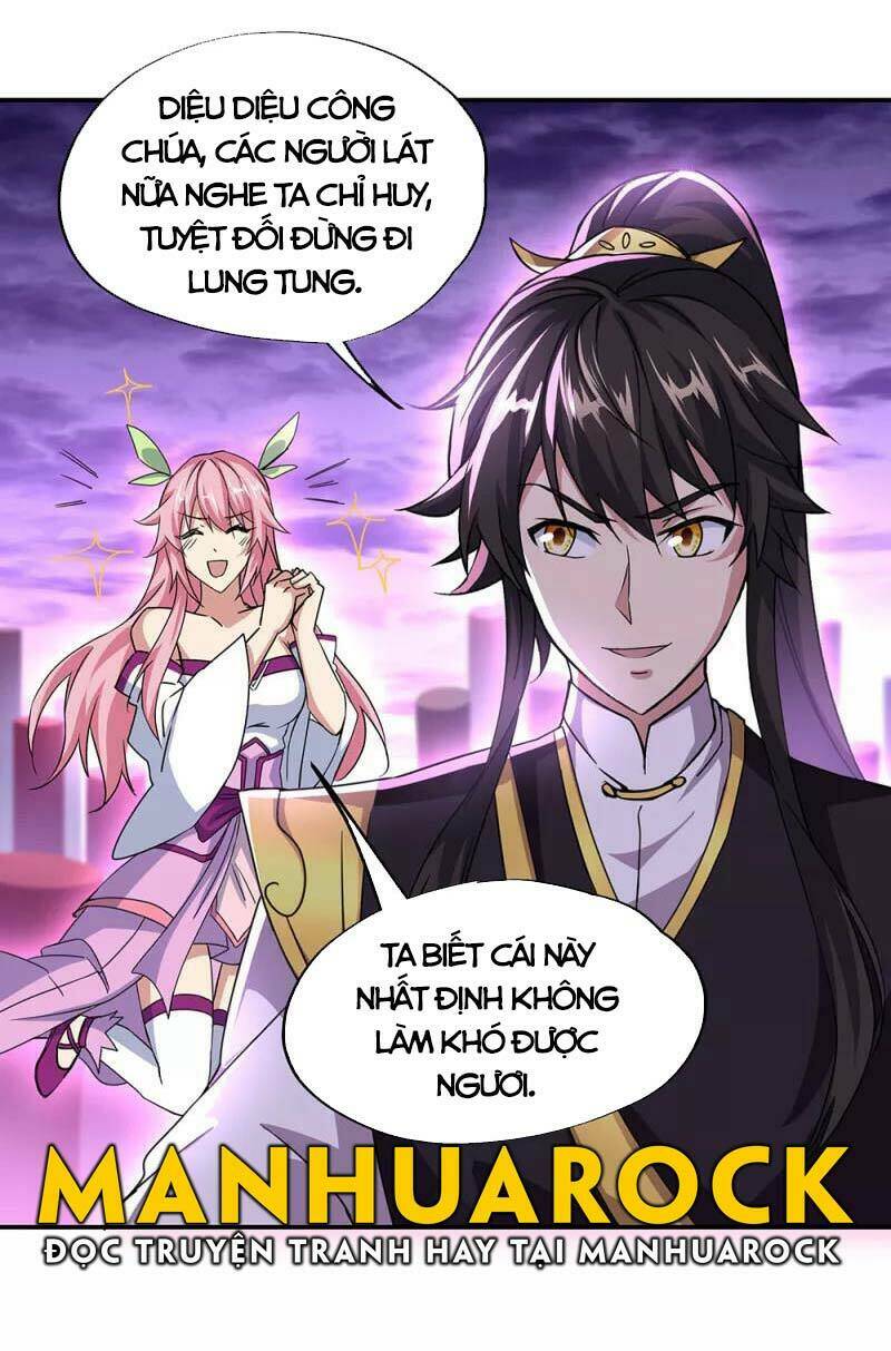 Chiến Hồn Tuyệt Thế: Chapter 311
