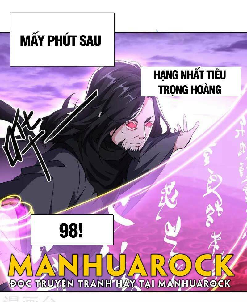 Chiến Hồn Tuyệt Thế: Chapter 311