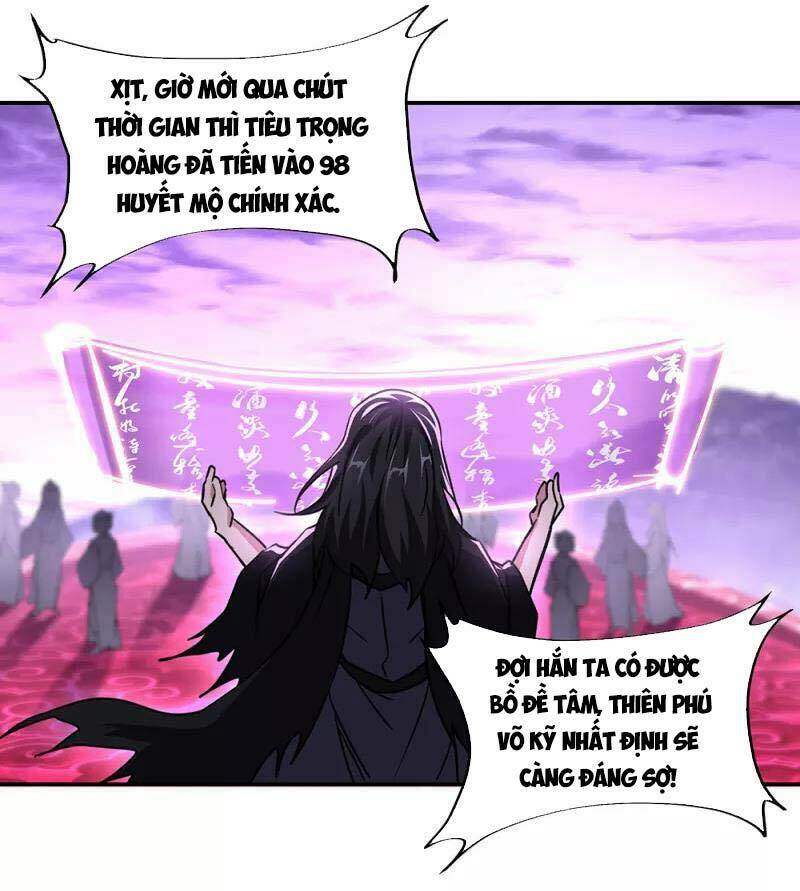 Chiến Hồn Tuyệt Thế: Chapter 311