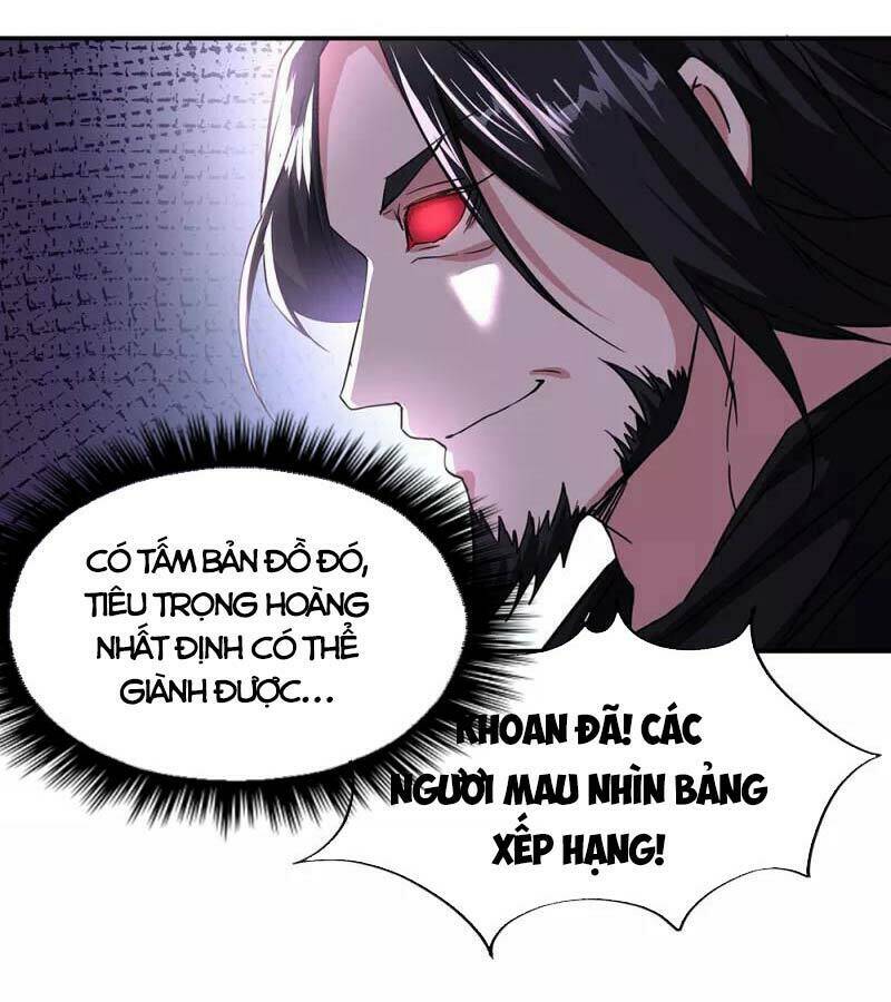 Chiến Hồn Tuyệt Thế: Chapter 311
