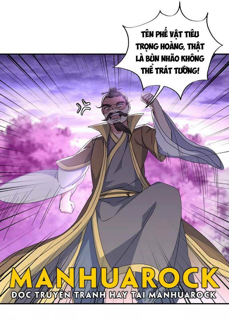 Chiến Hồn Tuyệt Thế: Chapter 311