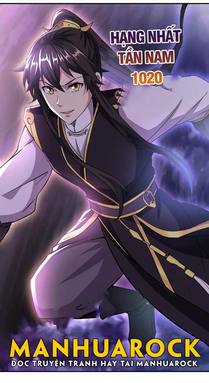 Chiến Hồn Tuyệt Thế: Chapter 311