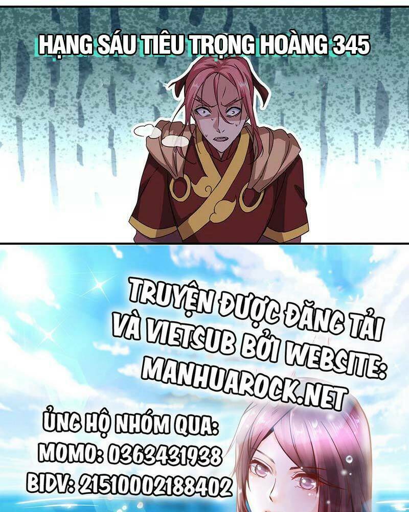 Chiến Hồn Tuyệt Thế: Chapter 311