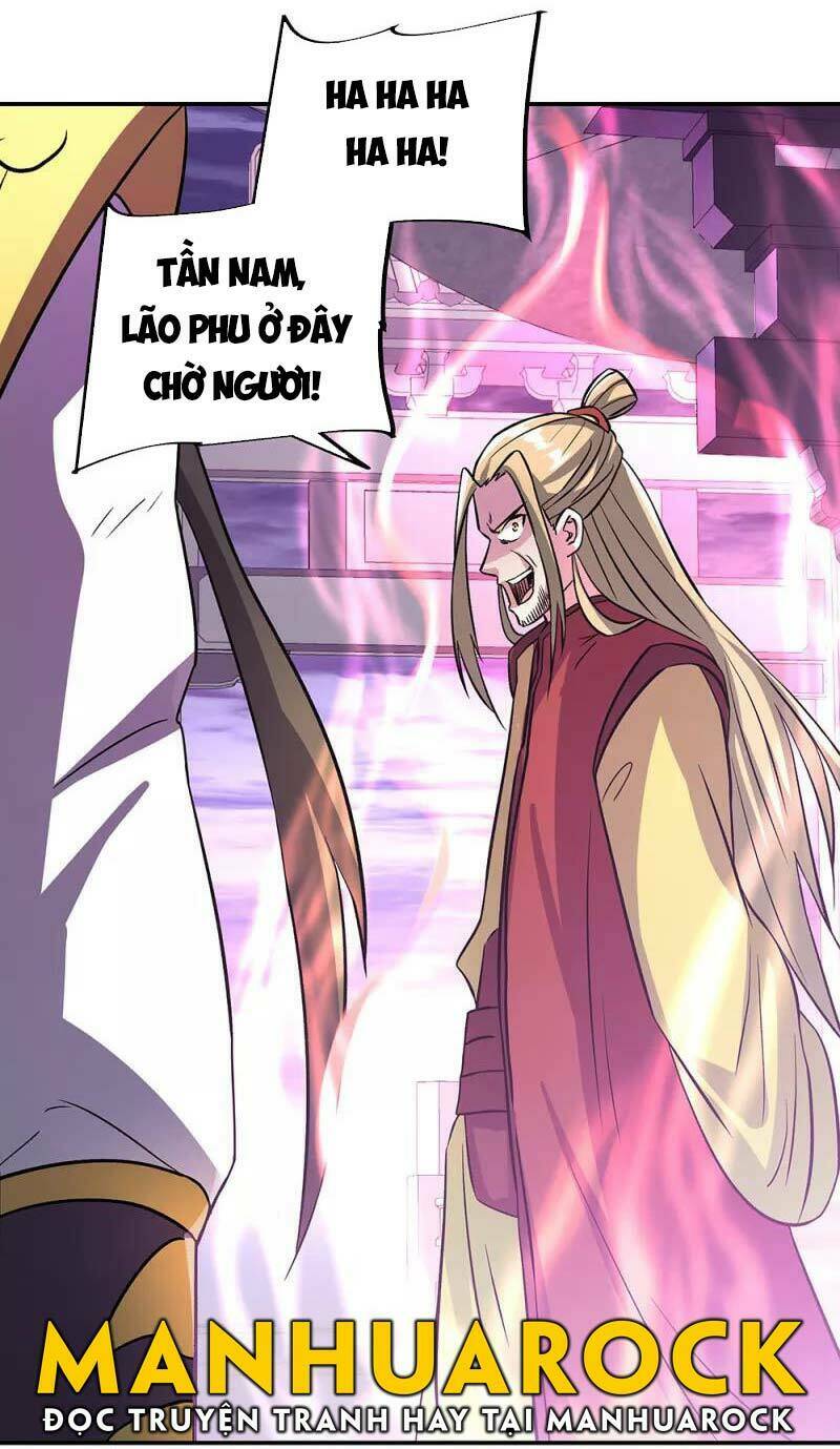 Chiến Hồn Tuyệt Thế: Chapter 311