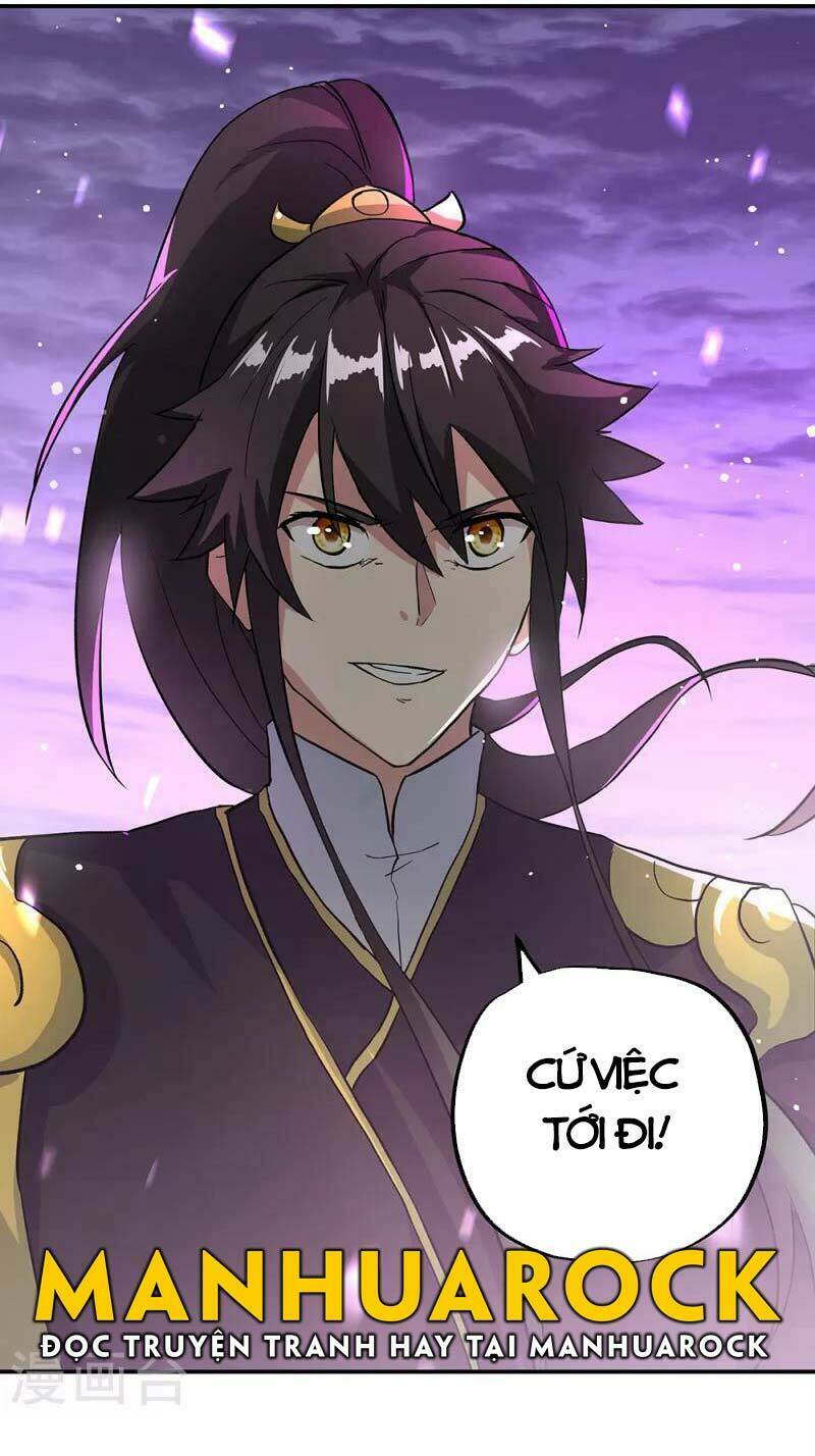 Chiến Hồn Tuyệt Thế: Chapter 311