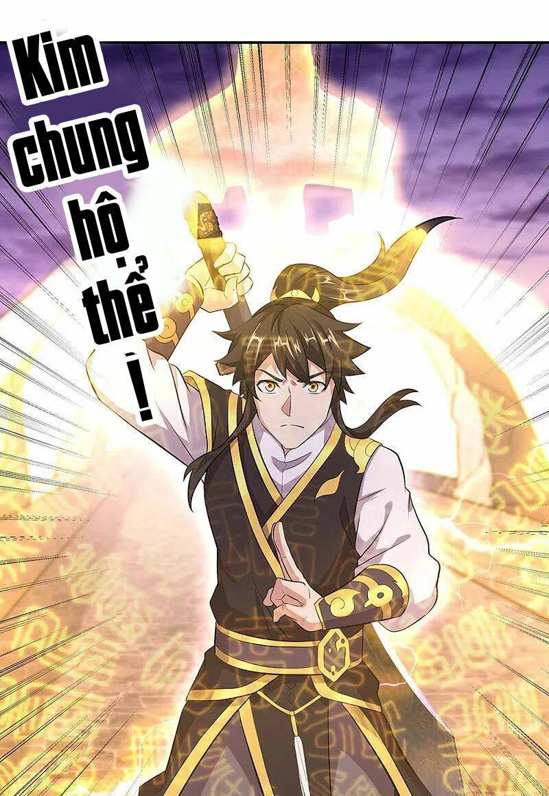 Chiến Hồn Tuyệt Thế: Chapter 313