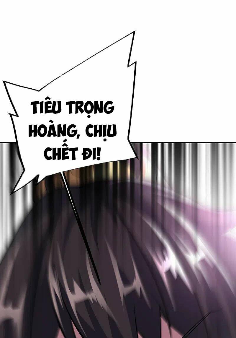 Chiến Hồn Tuyệt Thế: Chapter 313