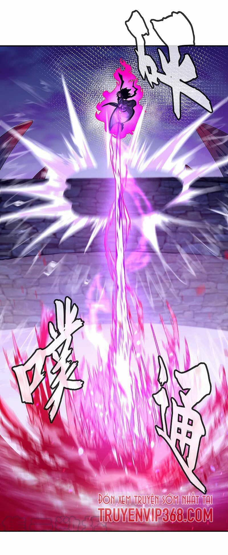 Chiến Hồn Tuyệt Thế: Chapter 313