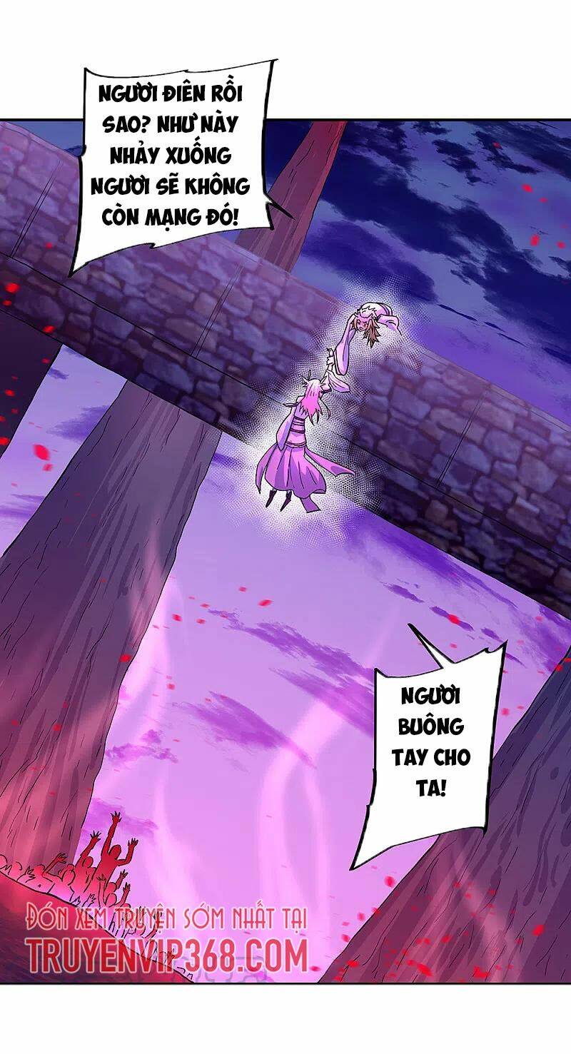 Chiến Hồn Tuyệt Thế: Chapter 313