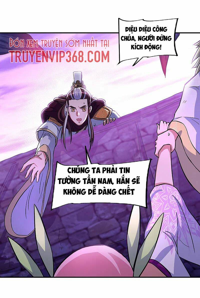 Chiến Hồn Tuyệt Thế: Chapter 313