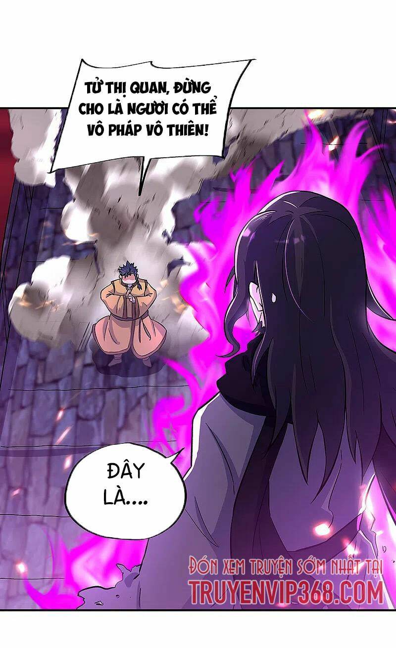 Chiến Hồn Tuyệt Thế: Chapter 313