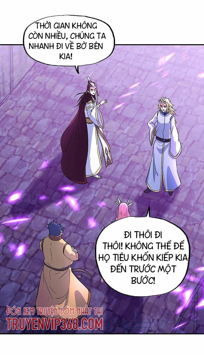 Chiến Hồn Tuyệt Thế: Chapter 313